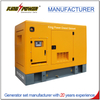 Low Noise 50Hz/60Hz 500kw-2000kw Silent Type Diesel Generator Set with Cummins/Perkins/yuchai Engine