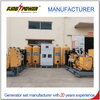 KING POWER 50Hz/60Hz 1500rpm/1800rpm 120kw 150kw 220kw 260kw Biogas/Natural Gas Generator Set