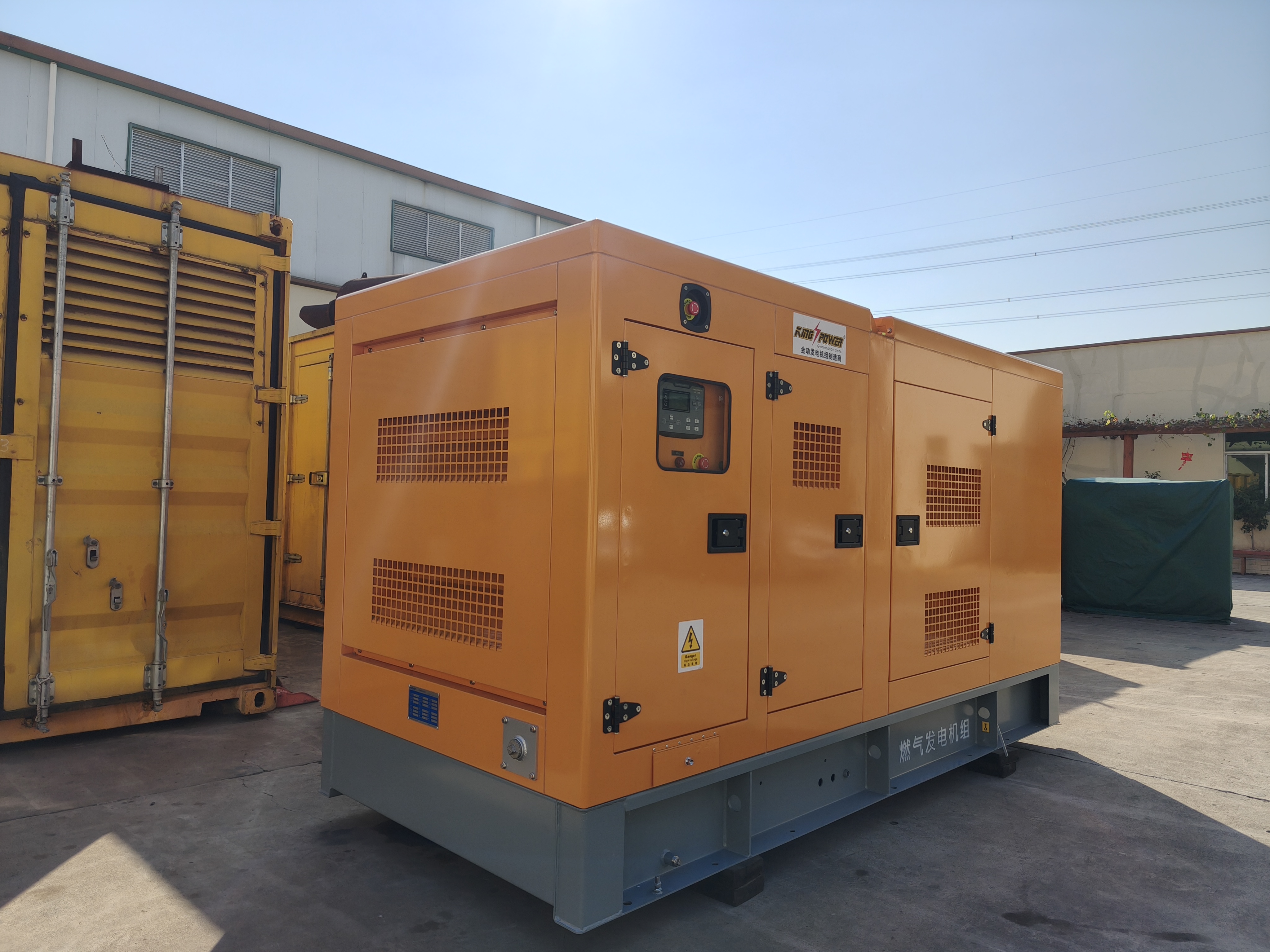 Gas Generator Controller
