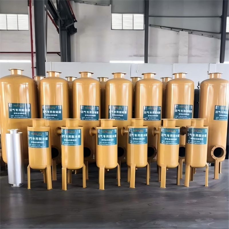 Stainless Steel Biogas Desulfurization Scrubber