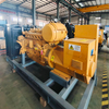 KPD250NG 200KW/250KVA Silent Bio Gas Natural Gas Generator – 400V 50Hz, 3-Phase 