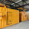 1600kw Cumins High-Power Diesel Generator: Waterproof, Low-Noise & Highly Efficient!