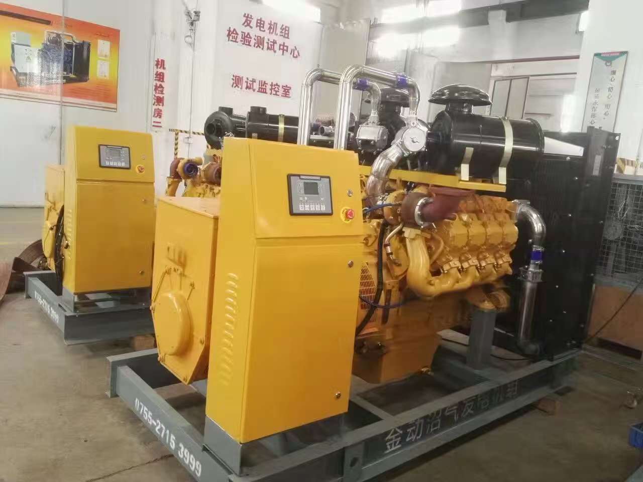 微信图片_20250719140215