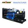 Factory Direct Sale Three Phase High Power 800kw-2000kw Diesel Generator Set 