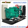 Silent/Open Type 3 Phase 50KW/63KVA Natural Gas Generator Set