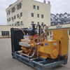 King Power 3 Phase 50Hz/60Hz 150KW/188kVA Biogas Generator Set