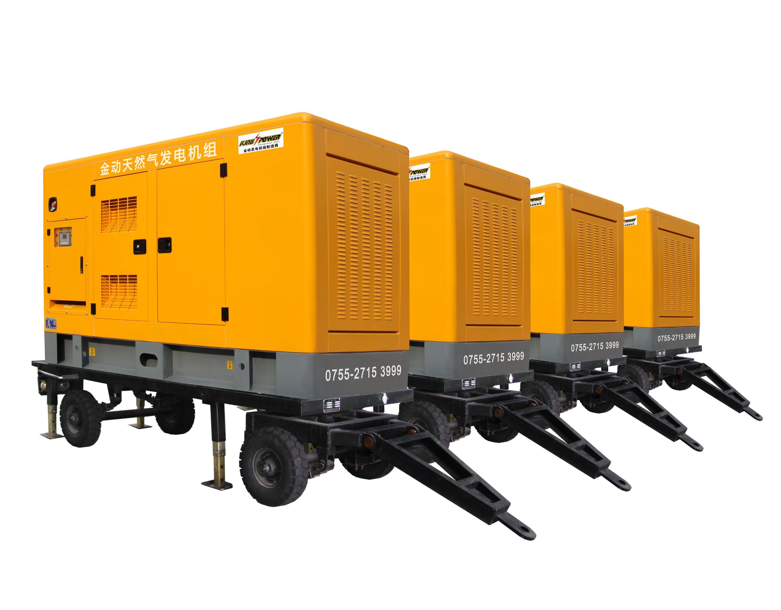 King-Genset-Company-Limited (7)