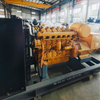 KPD250NG 200KW/250KVA Silent Bio Gas Natural Gas Generator – 400V 50Hz, 3-Phase 