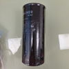 Lube Filter Gas/Diesel Engine Spare Parts Generator Accessories Part No. 225125 Oil Filter