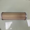 High-Quality Jenbacher Engine Gas Filter Element (Part #1219675) for Gas Separation