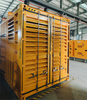 1600kw Cumins High-Power Diesel Generator: Waterproof, Low-Noise & Highly Efficient!