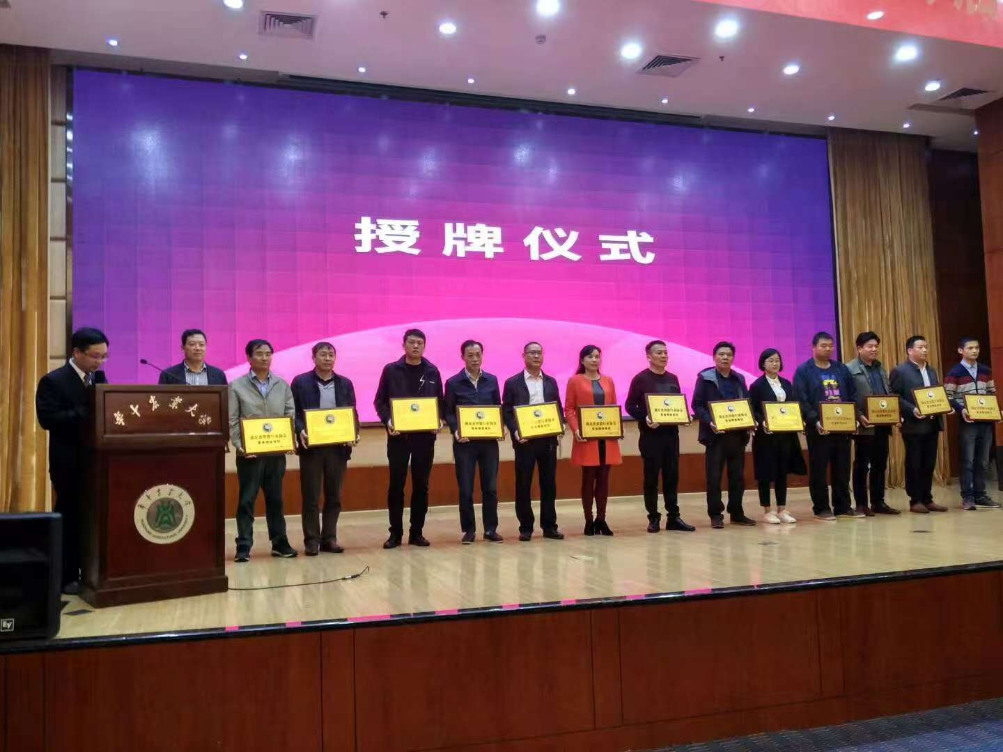 微信图片_20250719140135