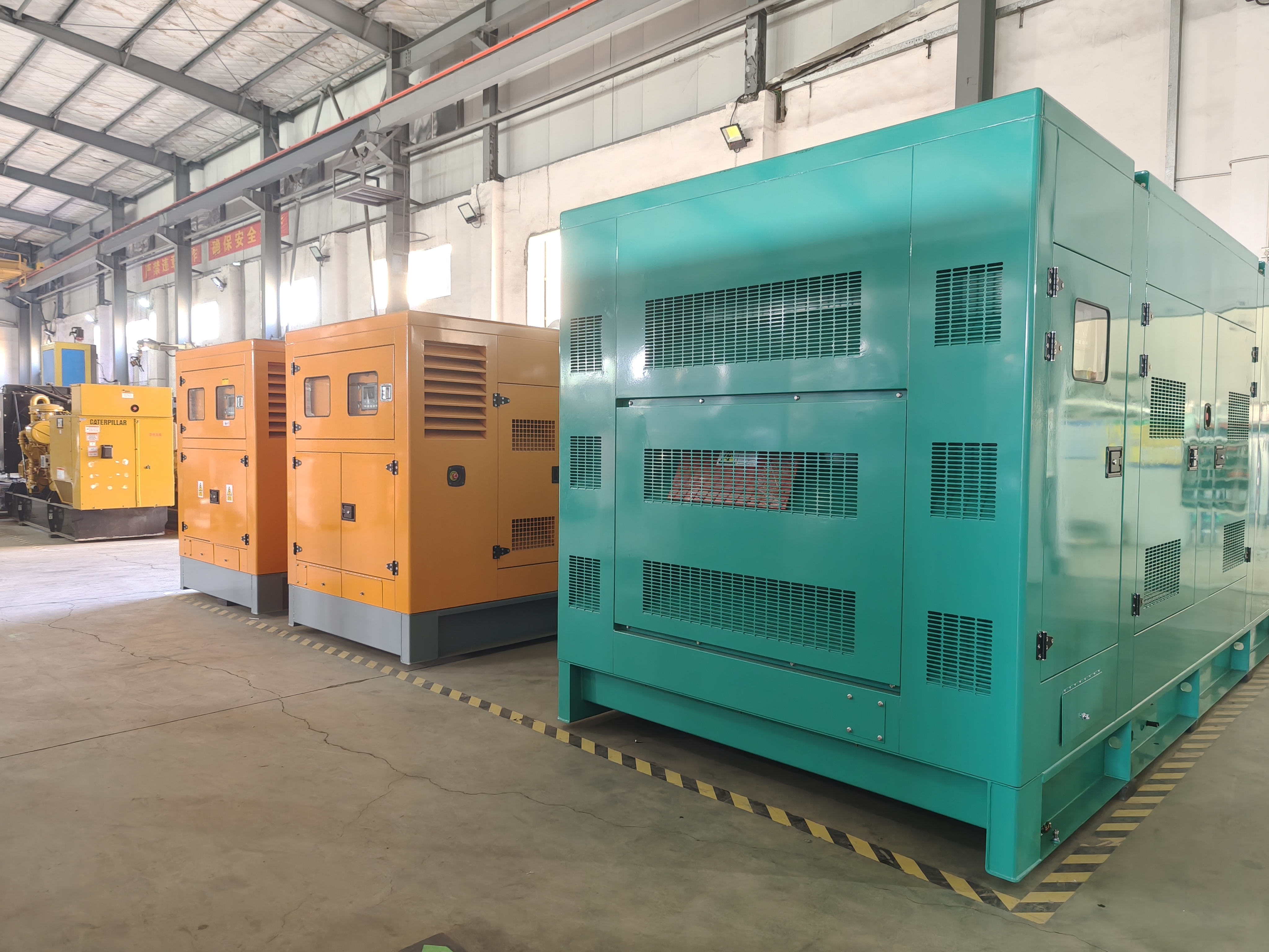 King Power Low Emission Three Phase 50Hz/60Hz Natural Gas Biogass Generator Set