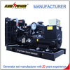 Open/Silent Type 3 Phase 300KW/375KVA Diesel Generator Set