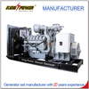 King Power 3 Phase 800KW/1000KVA Diesel Generator Set