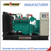 King Power 120KW/150KVA Natural Gas/CNG/LPG Gas Generator Set