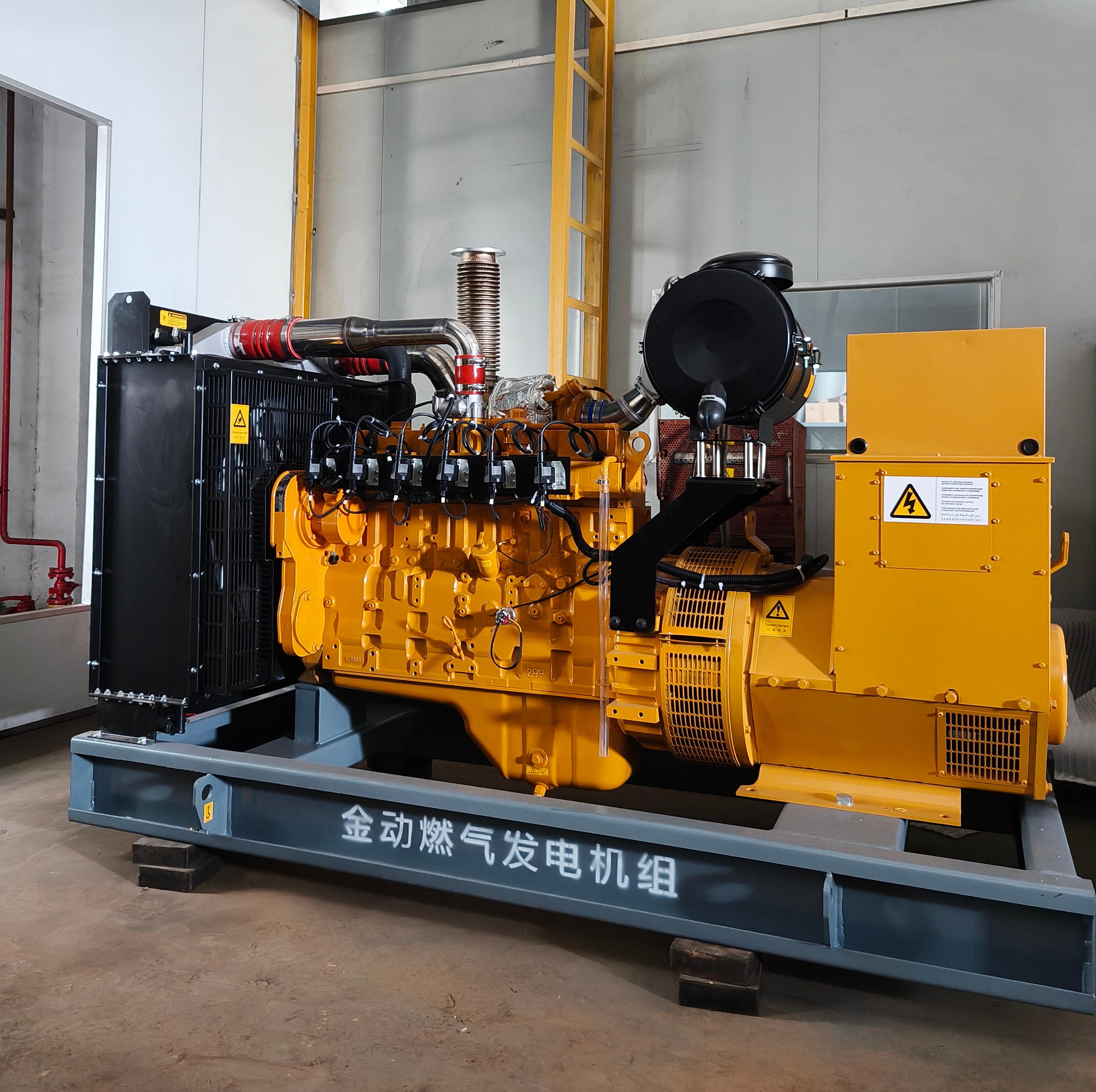 Farm Use 100kw 120kw 150kw 180kw 200kw Water Cooled Biogas Generator Set 