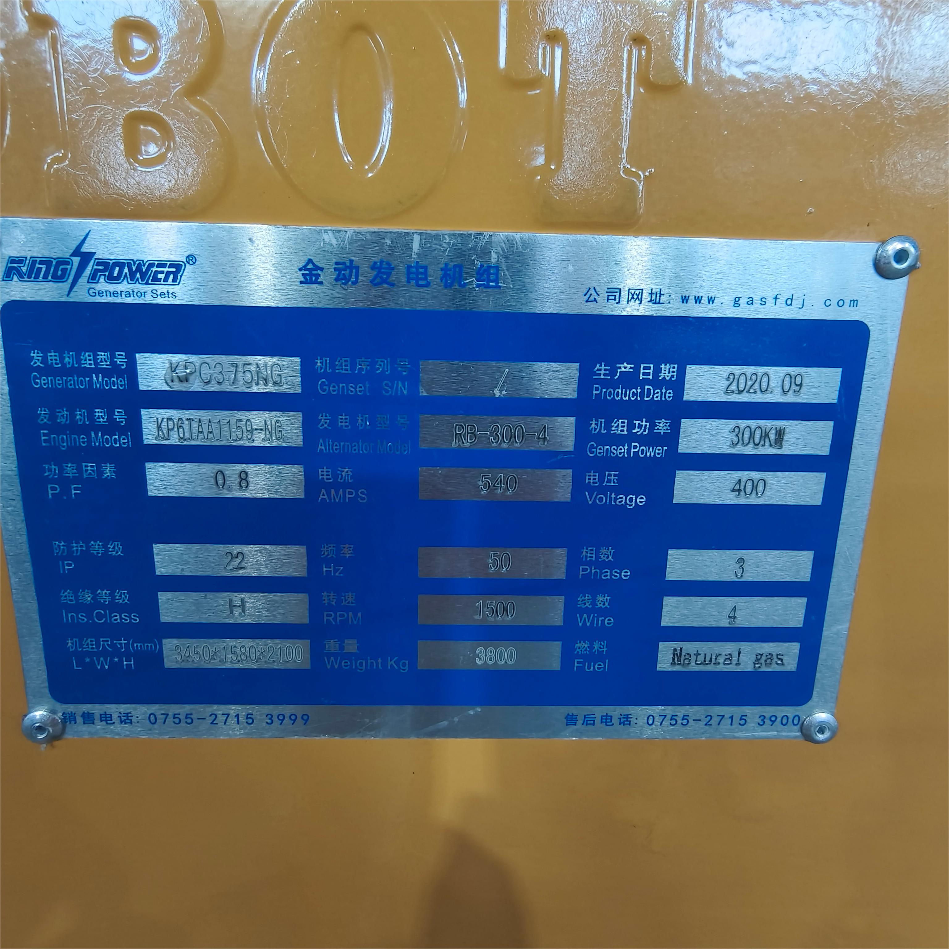 微信图片_20250625115836