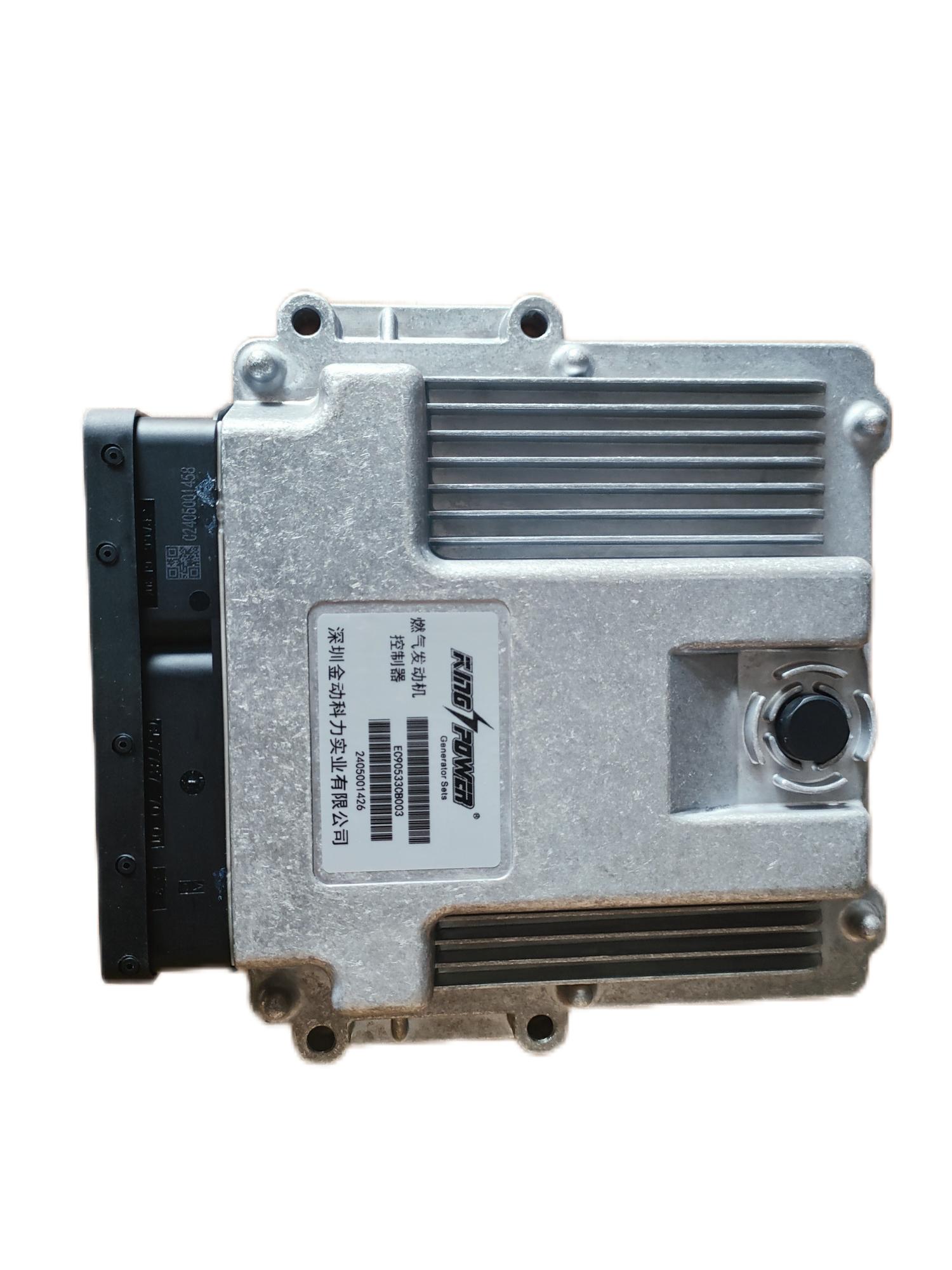 ECU KING POWER - Advanced Biogas & Natural Gas Engine Control System for Optimal Performance & Efficiency