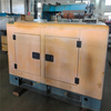 Used/ Second Hand 25KW/31KVA Silent-Type Natural Gas Generator 380-440V