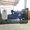 Open-frame Diesel Generator Set YPG400YC: Powered by Yuchai YC6MK420L-D20 Engine
