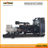 Open Type Cummins Diesel Genset King Power 1100KW Industrial Power Unit