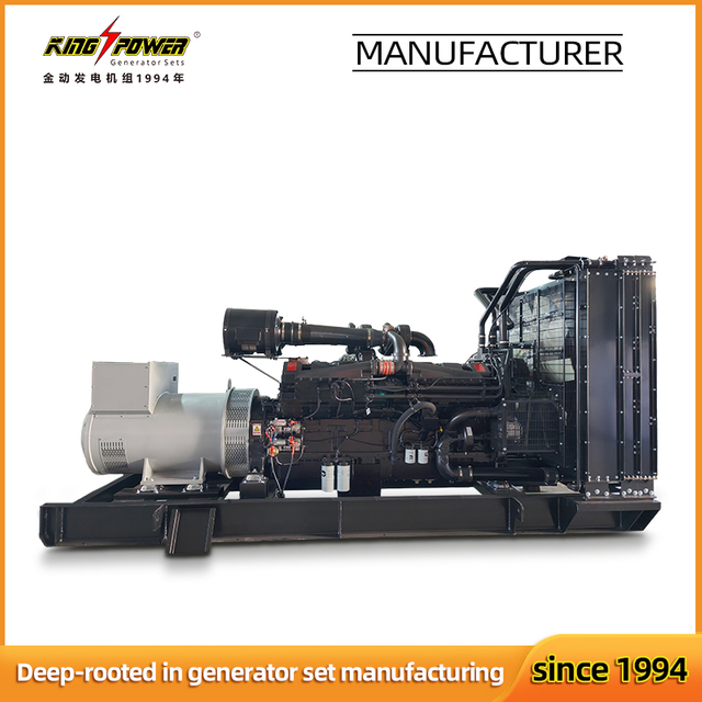 Open Type Cummins Diesel Genset King Power 1100KW Industrial Power Unit