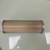 Genuine Jenbacher 1219675 Gas Filter Element