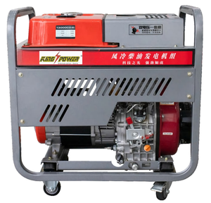Open Frame Diesel Generator Set-One Cylinder Series (7KW, 8KW, 9KW)