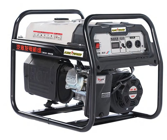 Open Frame Gasoline Generator Set-One Cylinder Series
