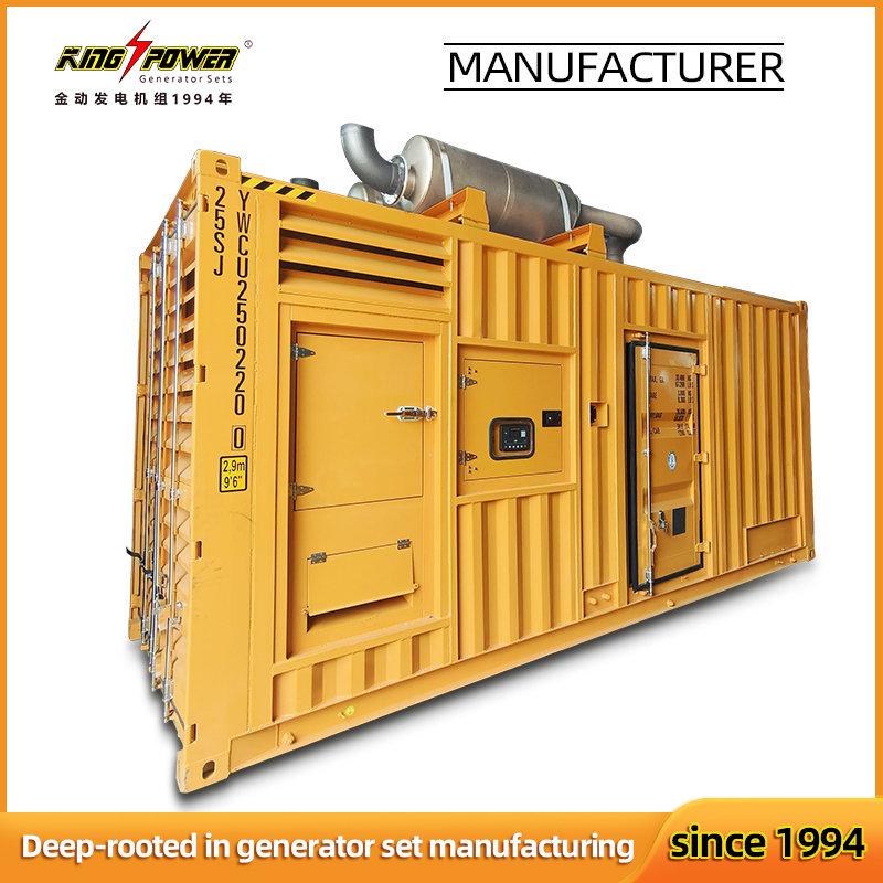1600KW Cummins Low-Noise Waterproof Diesel Generator