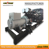Open Type Cummins Diesel Genset King Power 1100KW Industrial Power Unit