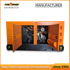 King Power 100KW Silent Diesel Generator | 125KVA Enclosed Genset