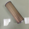 Genuine Jenbacher 1219675 Gas Filter Element