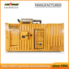 1600KW Cummins Low-Noise Waterproof Diesel Generator
