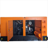 King Power 100KW Silent Diesel Generator | 125KVA Enclosed Genset