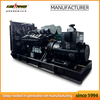 800kW Cummins Open Diesel Generator Set with ROBOT Alternator