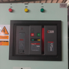 1500kW 1875kVA High Efficiency Diesel Generator with ATS – In Stock