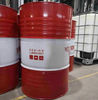 ROBOT OIL CF-4 15W-40 heavy duty diesel engine oil stacked 200L steel barrels Senior Lubrican