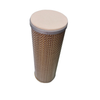 Genuine Jenbacher 1219675 Gas Filter Element