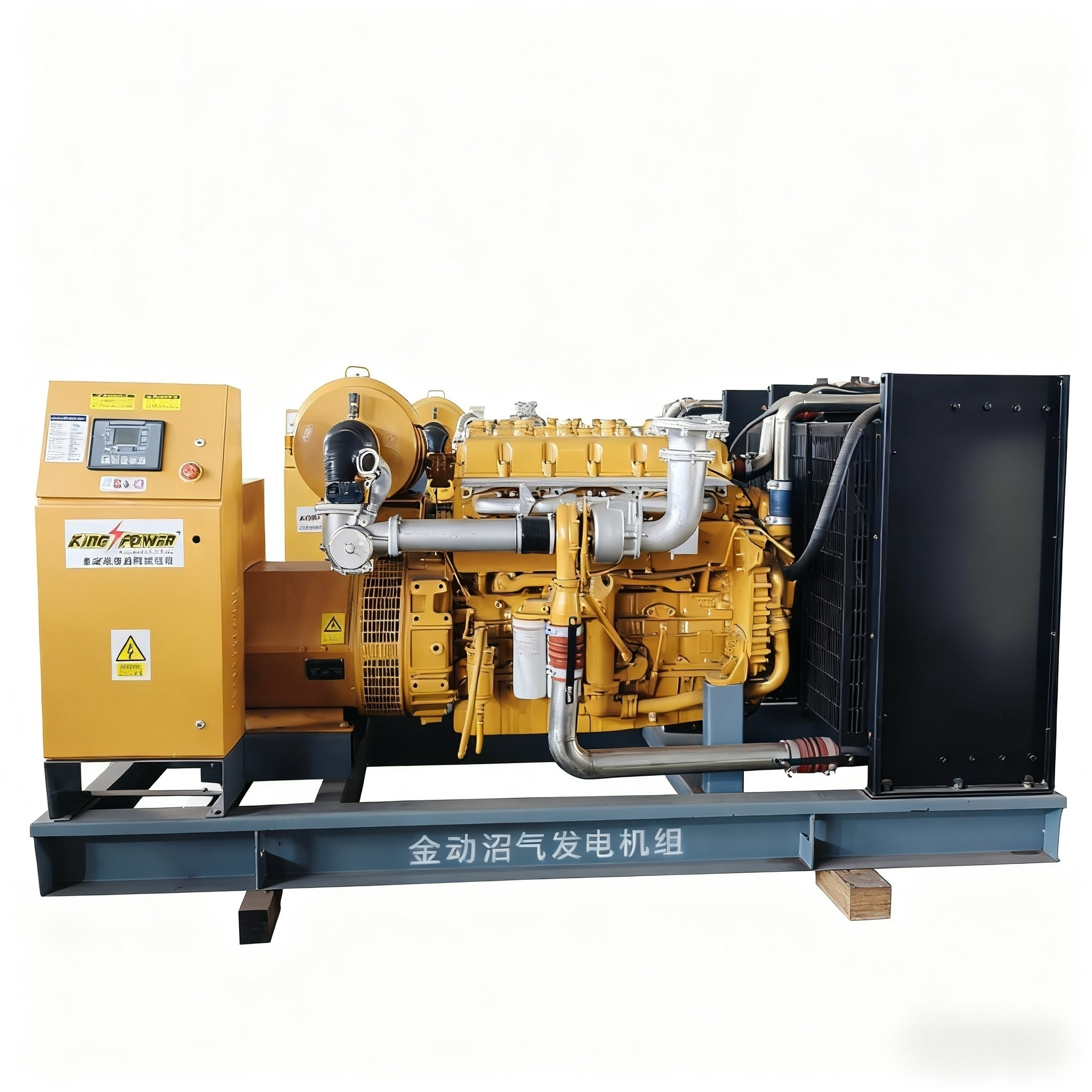 图片抠图处理 (4).png